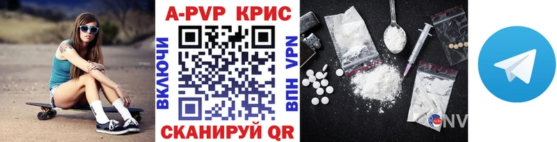 где продают   Шуя  Альфа ПВП мука 