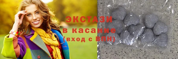 дживик Белоозёрский