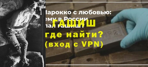круглые Белокуриха