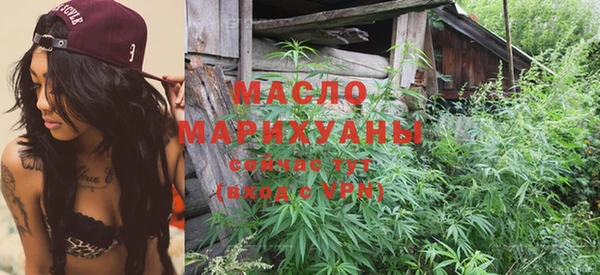не бодяженный Беломорск