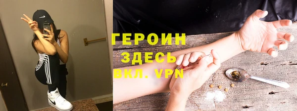 дживик Белоозёрский