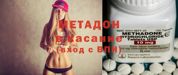 круглые Белокуриха
