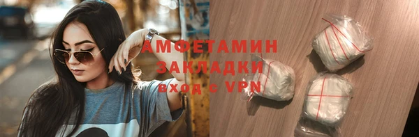 не бодяженный Беломорск