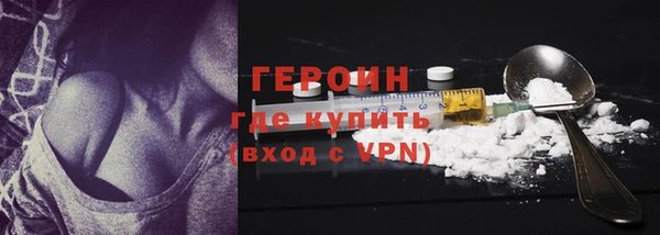 дживик Белоозёрский