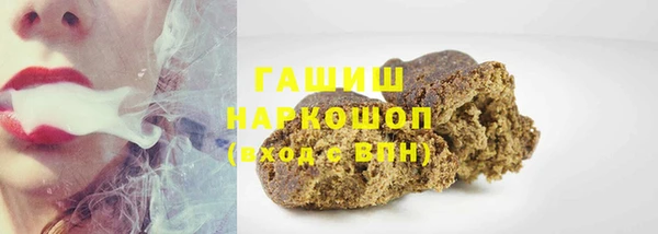 дживик Белоозёрский