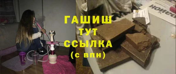 не бодяженный Беломорск