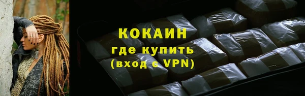 не бодяженный Беломорск