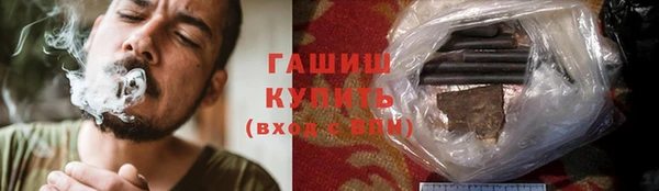 круглые Белокуриха