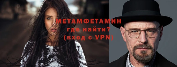 не бодяженный Беломорск