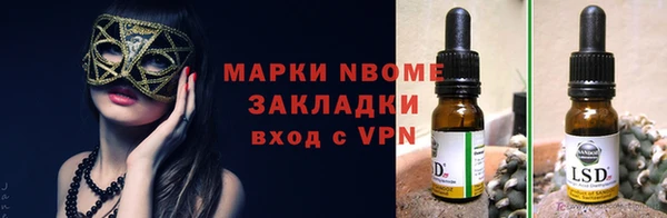 дживик Белоозёрский