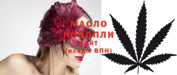 дживик Белоозёрский