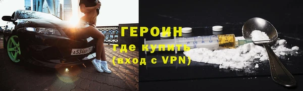 дживик Белоозёрский