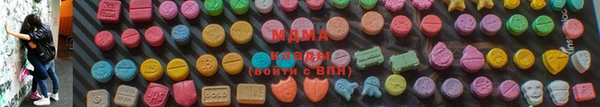 круглые Белокуриха