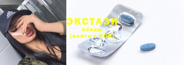mdpv Пересвет