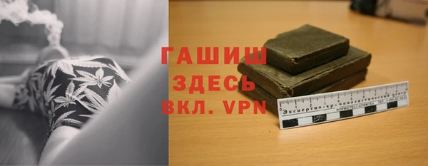 дживик Белоозёрский