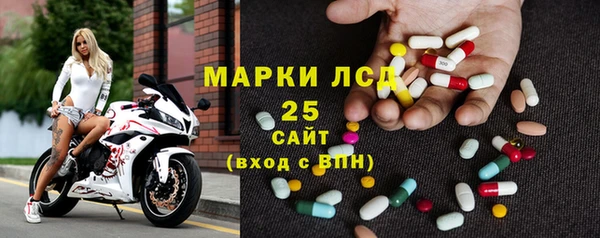 Альфа ПВП Ельня