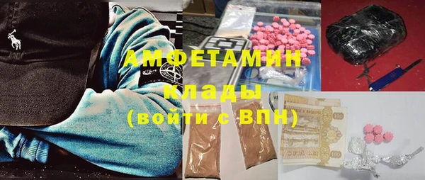 не бодяженный Беломорск