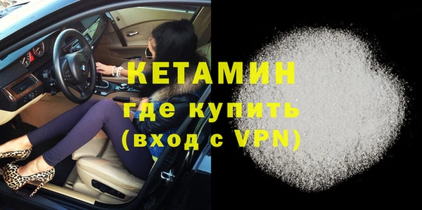 дживик Белоозёрский
