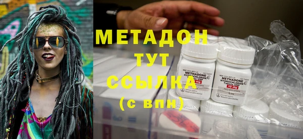 круглые Белокуриха