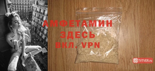 mdpv Пересвет