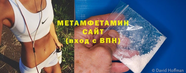 дживик Белоозёрский