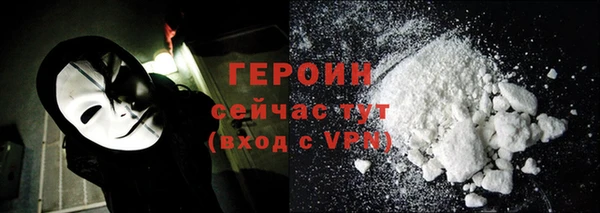 круглые Белокуриха