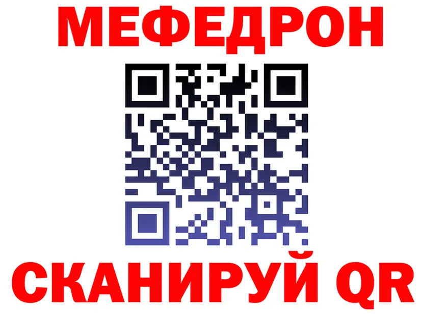 APVP VHQ зеркало мориарти kraken Шуя