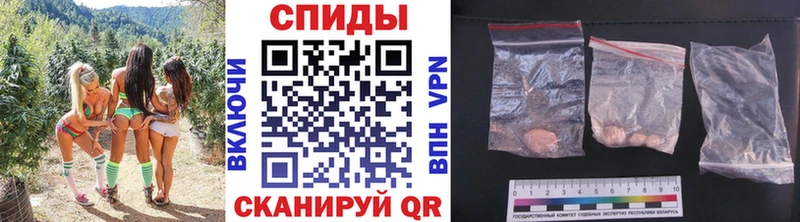 Метамфетамин витя  где купить наркотик  Шуя 